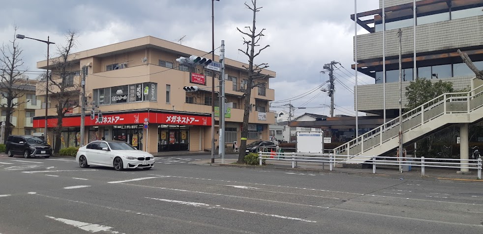 鍼灸マッサージPRANA