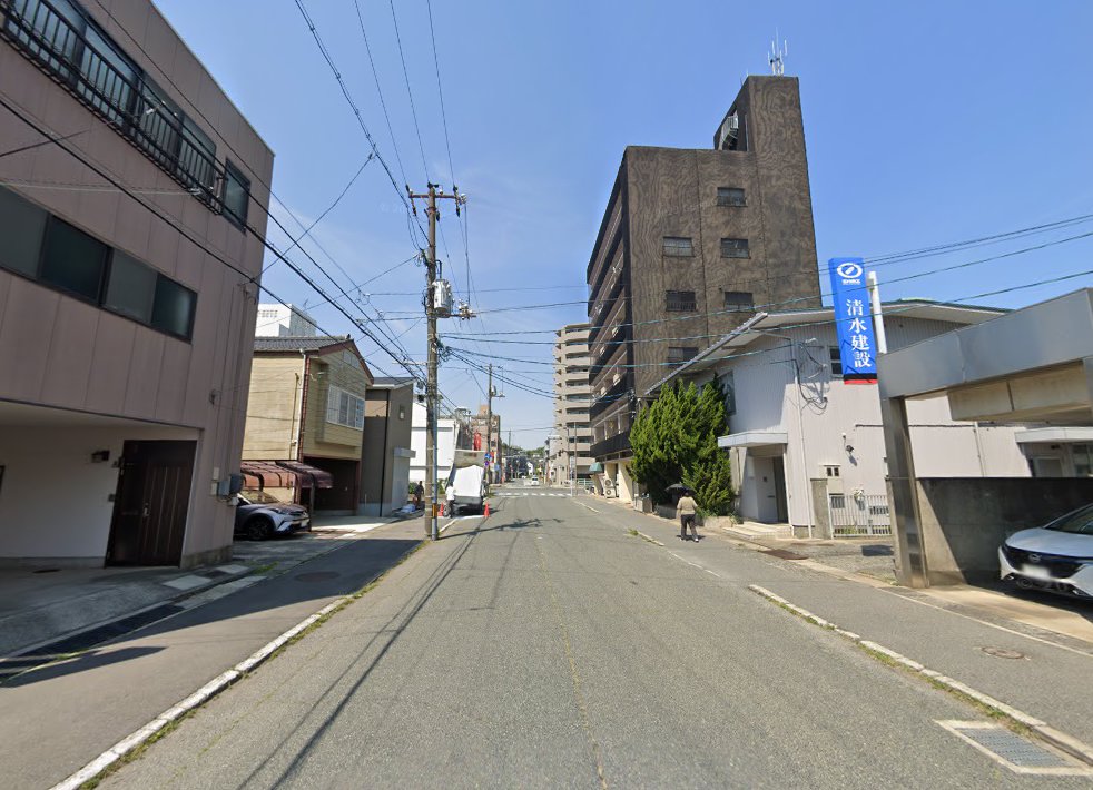 堀マッサージ治療院