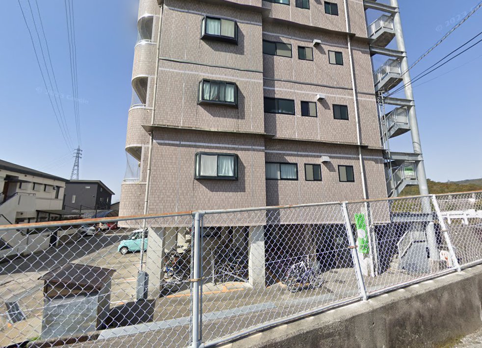 吉田漢方はり灸院