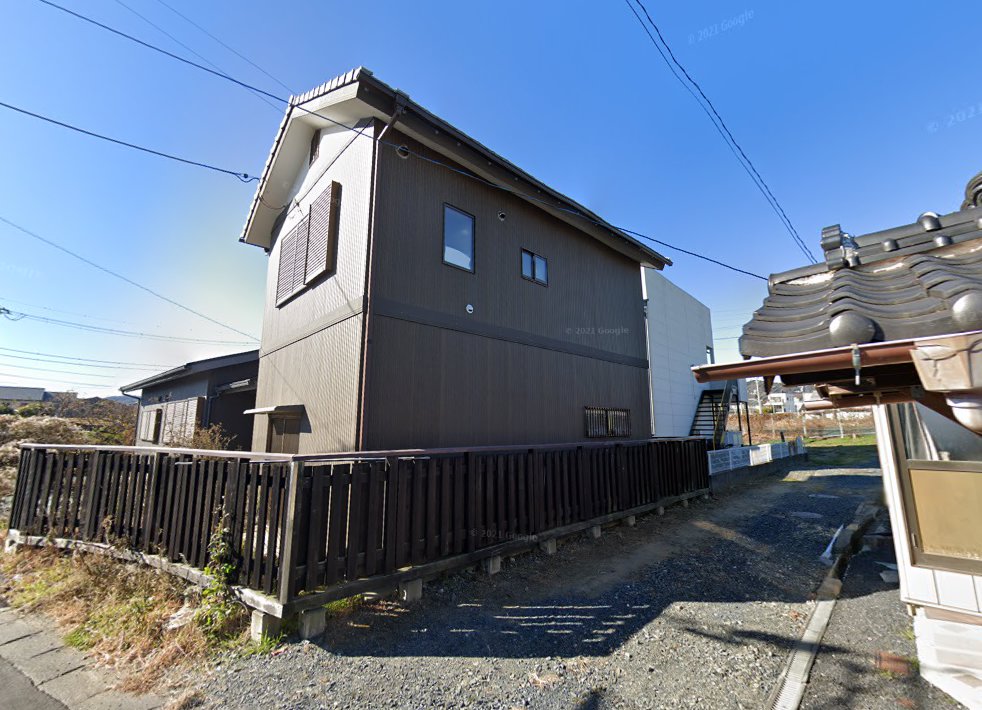 根本はり灸治療院