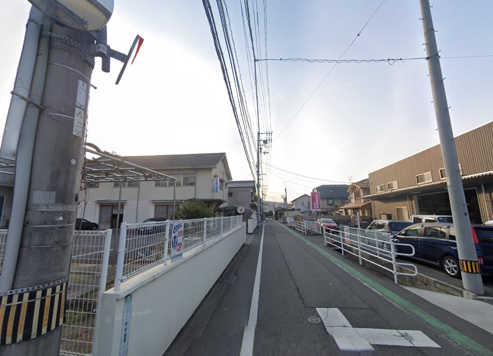 久枝はり・きゅう院