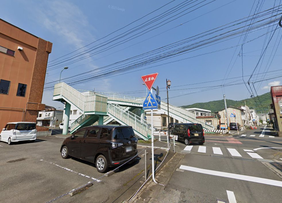 矢野治療院
