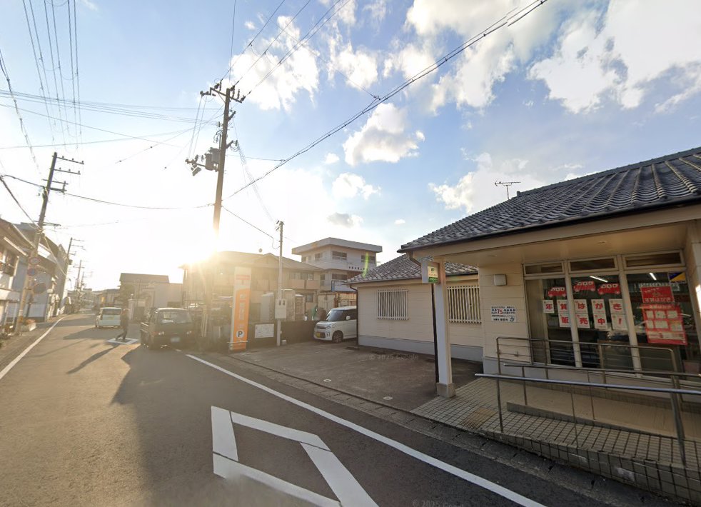 mariko鍼灸院