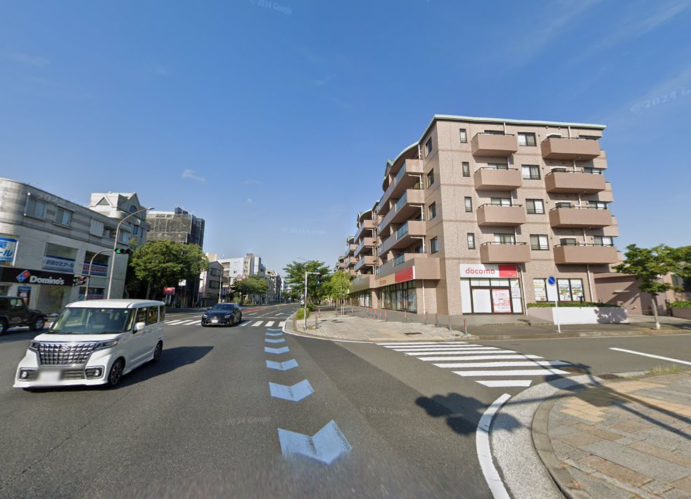 くにざき治療院