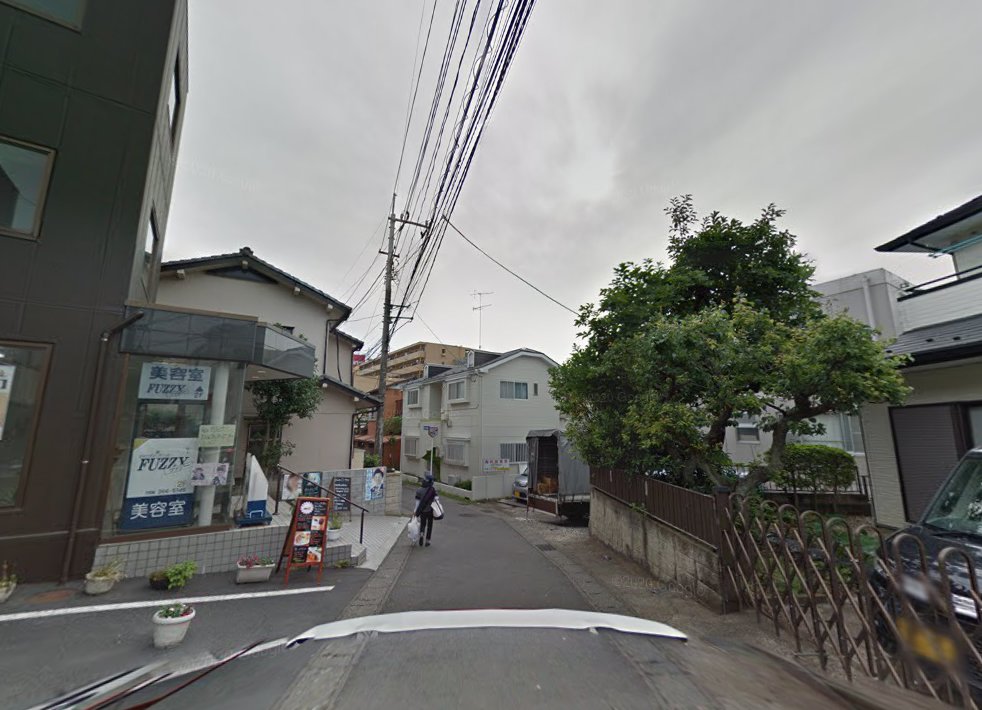 のぞみ治療院